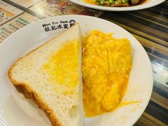 -旺记冰室(九龙中心大厦店)