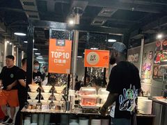 -33韩式自助烧烤(环城南路店)
