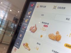 -麦当劳(北京大兴机场二层国内到达(安检外)店)