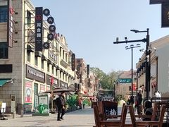 -地二手作鱼汤馄饨(上街里店)