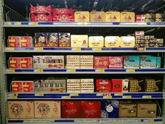 -麦德龙(湖里店)