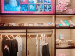 -TZ House音乐现场(茅台店)
