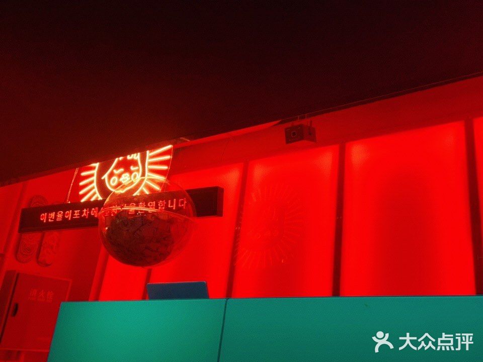 宝藏店铺打卡！