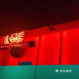 宝藏店铺打卡！