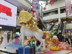 -燕莎奥特莱斯购物中心