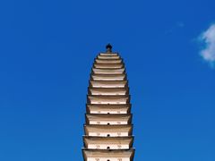 -崇圣寺三塔文化旅游区