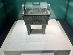 -深圳博物馆(古代艺术馆)