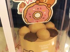 -好利来(朝外店)