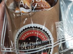 -汉柏麦香德国面包房(海信店)