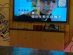 -凡花主题KTV(天虹店)