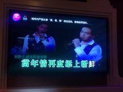 -INLOVE KTV(世博源店)
