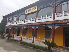 -挂甲禅寺