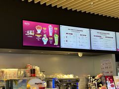 -哈根达斯(美罗城店)