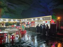 -龙宫洞风景区