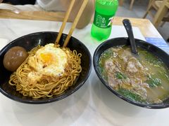 -三味拉面(雪松路店)