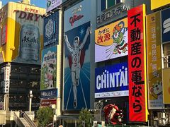-心斋桥