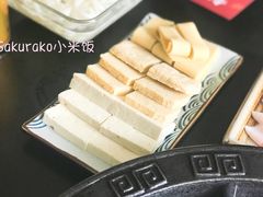 -疯狂的筷子老灶九宫格火锅