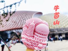 -牛首山文化旅游区