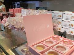 -矮子馅饼(大成路店)