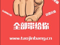 -中影星美国际影城(汉中店)