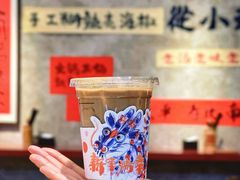 -瑞幸咖啡(长楹天街店)