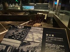 -元代水闸遗址博物馆