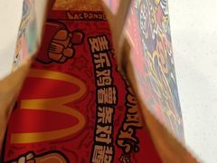 -麦当劳(曲阳店)