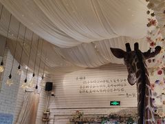 -秀儿家の小确幸融合西餐厅(万达店)