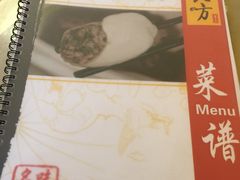 -北方饺子王·海肠捞饭·海鲜锅(山大店)