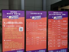-五台山游泳馆