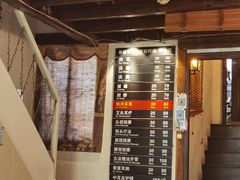 -铭洋专业采耳(田子坊店)