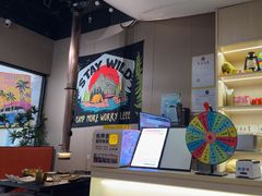 -熊大·鲜烤黄牛肉(五山店)