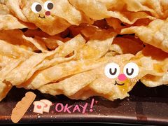 -广州花园酒店荔湾亭·地道点心·粤式饮茶