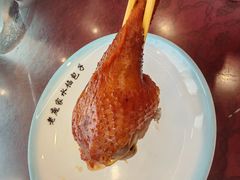 -老庞家水馅包子馆