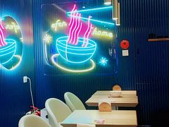 大堂-壹粉屋新疆炒米粉(建外SOHO东区店)