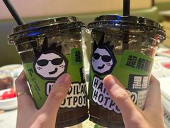 -海底捞火锅(松雷店)