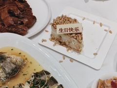 -圆苑(静安寺店)