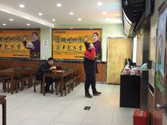 -庆丰包子铺(田村店)