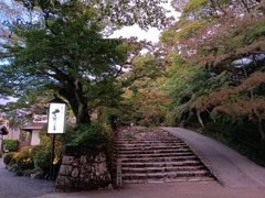 -三千院
