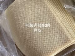 -桃子餐厅·天津菜(红星路直营店)