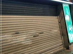 门面-探窝·竹笙椰子鸡(杨箕店)