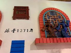 -巴九门老火锅(来福士打望店)