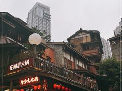 -重庆十八梯传统风貌区