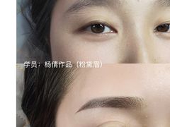 -群丽化妆摄影美甲纹绣培训学校