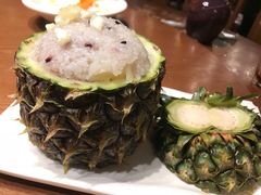 版纳菠萝饭-老滇山寨•云南特色菜•地方菜•民族风情歌舞表演(金碧店)