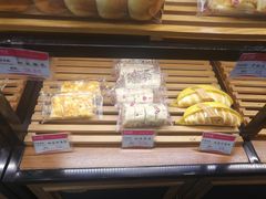 -球记饼家烘焙工坊(华师店)