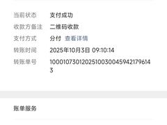 -李鉴医生工作室