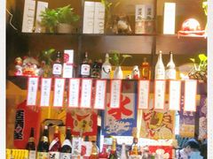 -八木鸟居酒屋(小木桥路店)