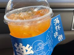 -Tim炒酸奶
