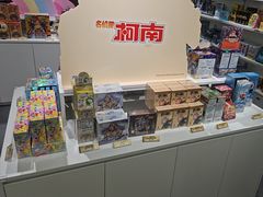 -卡游(时代LIFE购物中心店)